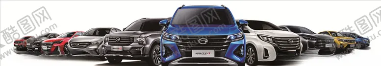 编号：74098309292333181733【酷图网】源文件下载-传祺传祺全系车