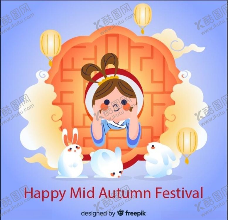 编号：71986709222045054790【酷图网】源文件下载-中秋海报