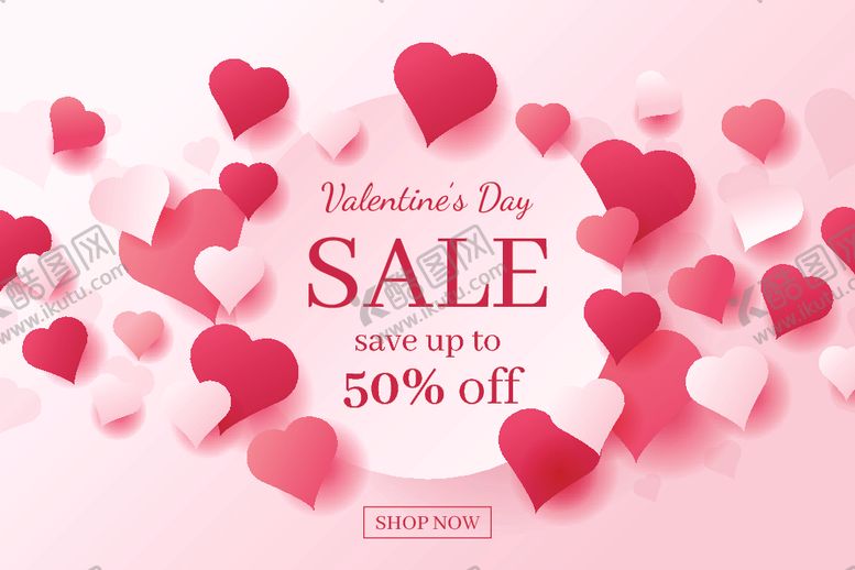 编号：47645310291248505114【酷图网】源文件下载-情人节素材