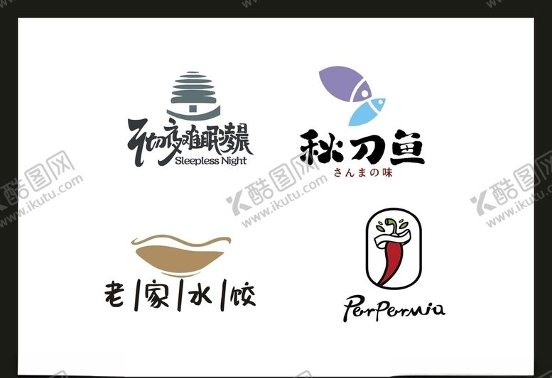 编号：17178205031103007847【酷图网】源文件下载-LOGO设计