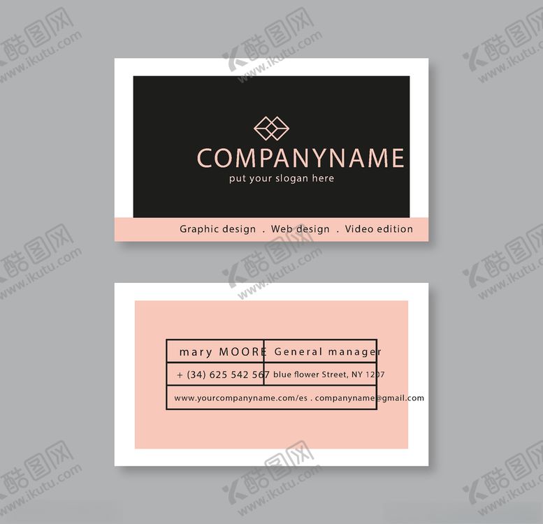 编号：97792109252348357945【酷图网】源文件下载-高端名片