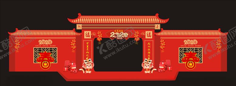 编号：66086309251933466952【酷图网】源文件下载-新年美陈