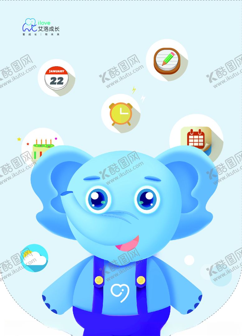 编号：36768910120642011439【酷图网】源文件下载-卡通形象吊旗