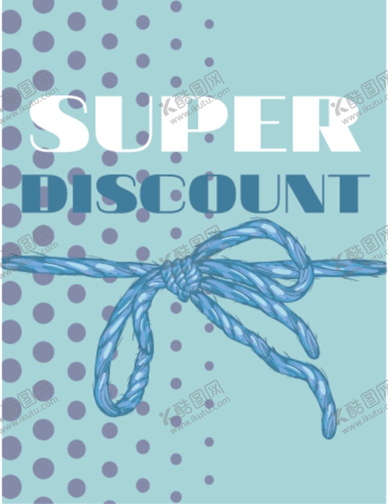 编号：41096109242117175160【酷图网】源文件下载-小清新促销创意海报