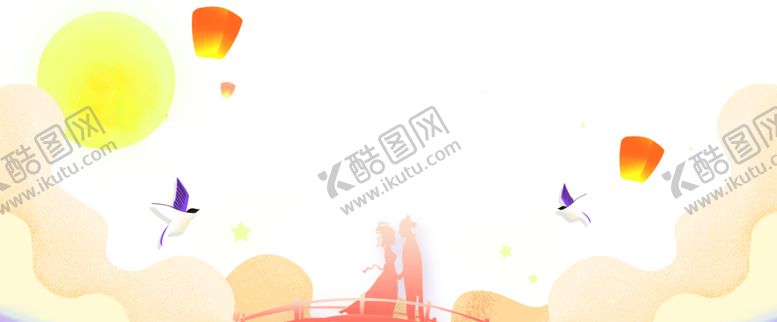 编号：79995909270947467126【酷图网】源文件下载-浪漫素材