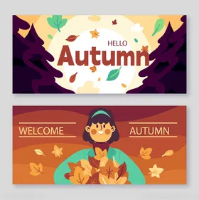 秋季欢迎横幅设计