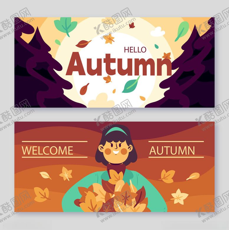 编号：58989311151449452473【酷图网】源文件下载-秋季欢迎横幅设计