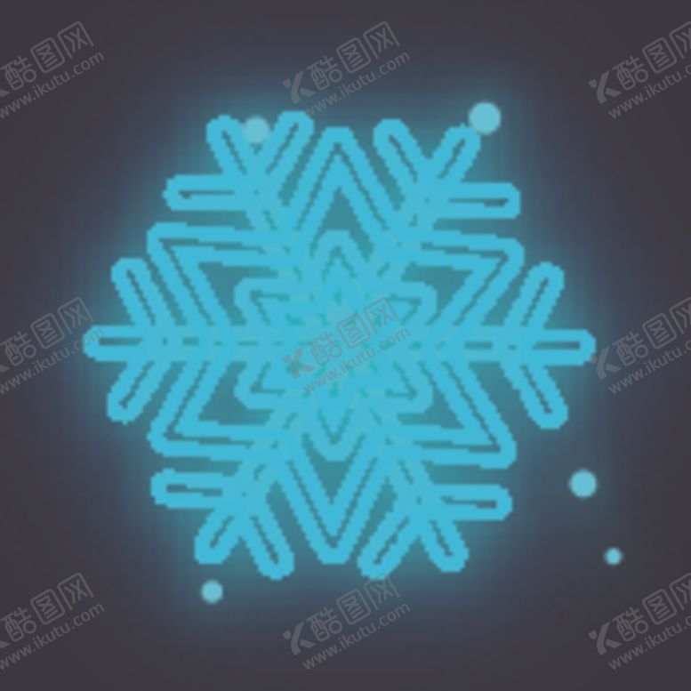 编号：63956907130505475618【酷图网】源文件下载-雪花