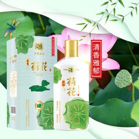白酒荷花促销海报主图图片