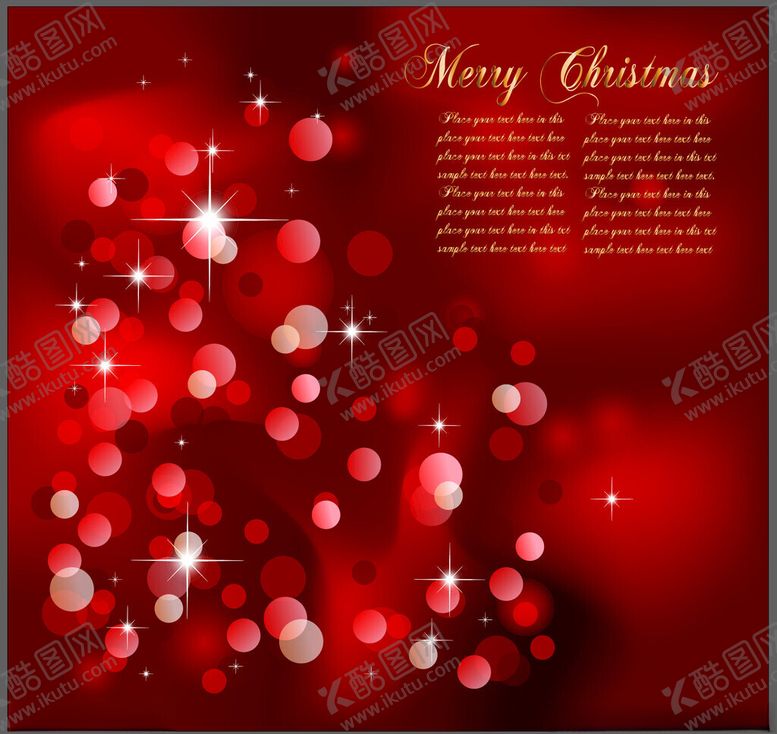 编号：79669904021340419789【酷图网】源文件下载-红色圣诞背景闪烁光斑
