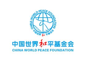 中国牙病防治基金会 LOGO