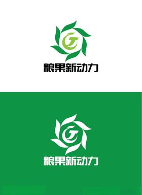 果蔬行业标识设计