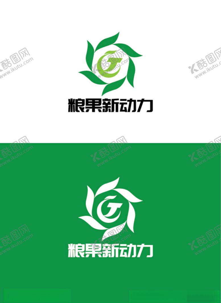 编号：96179606302342288089【酷图网】源文件下载-果蔬行业标识设计