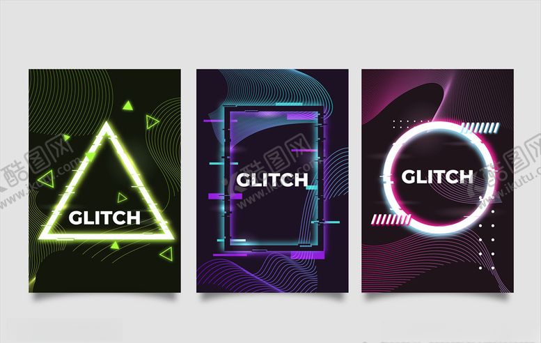 编号：16194309120547137569【酷图网】源文件下载-炫彩背景