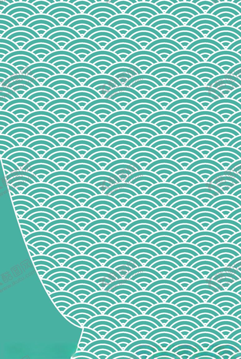 编号：75418709082344384142【酷图网】源文件下载-商业水纹云纹