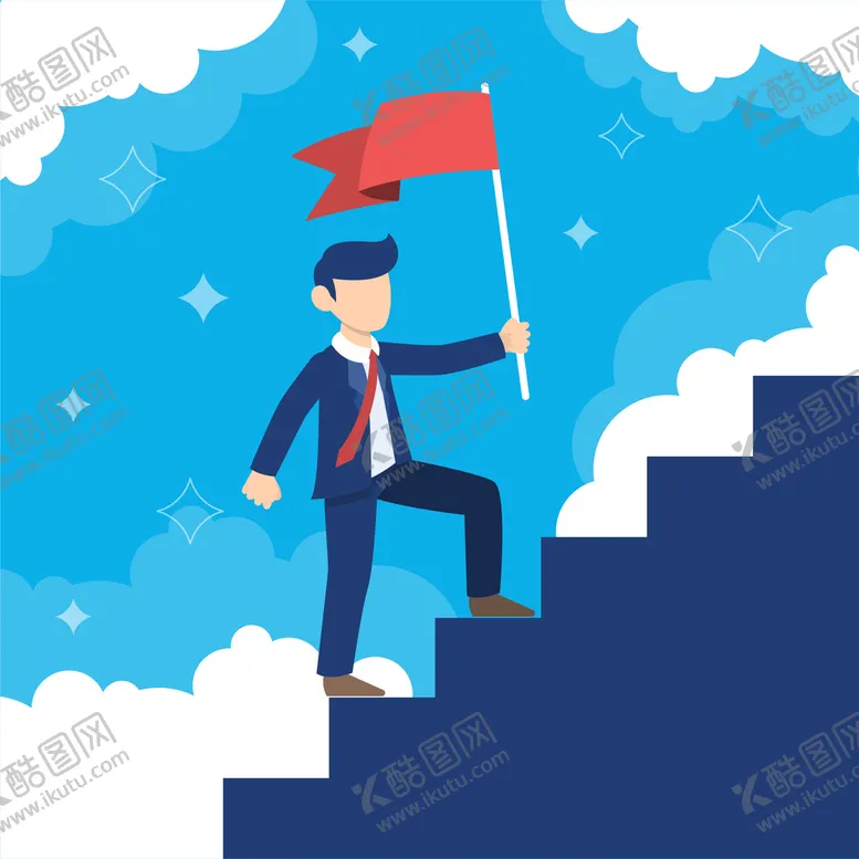 编号：84753109292039584917【酷图网】源文件下载-领导力
