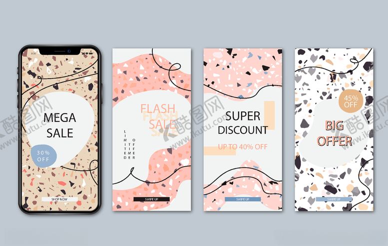 编号：59763809121705273836【酷图网】源文件下载-手机海报