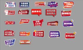 手举牌