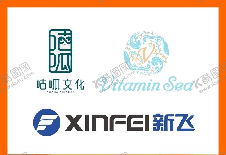 编号：61568110072147336331【酷图网】源文件下载-LOGO设计