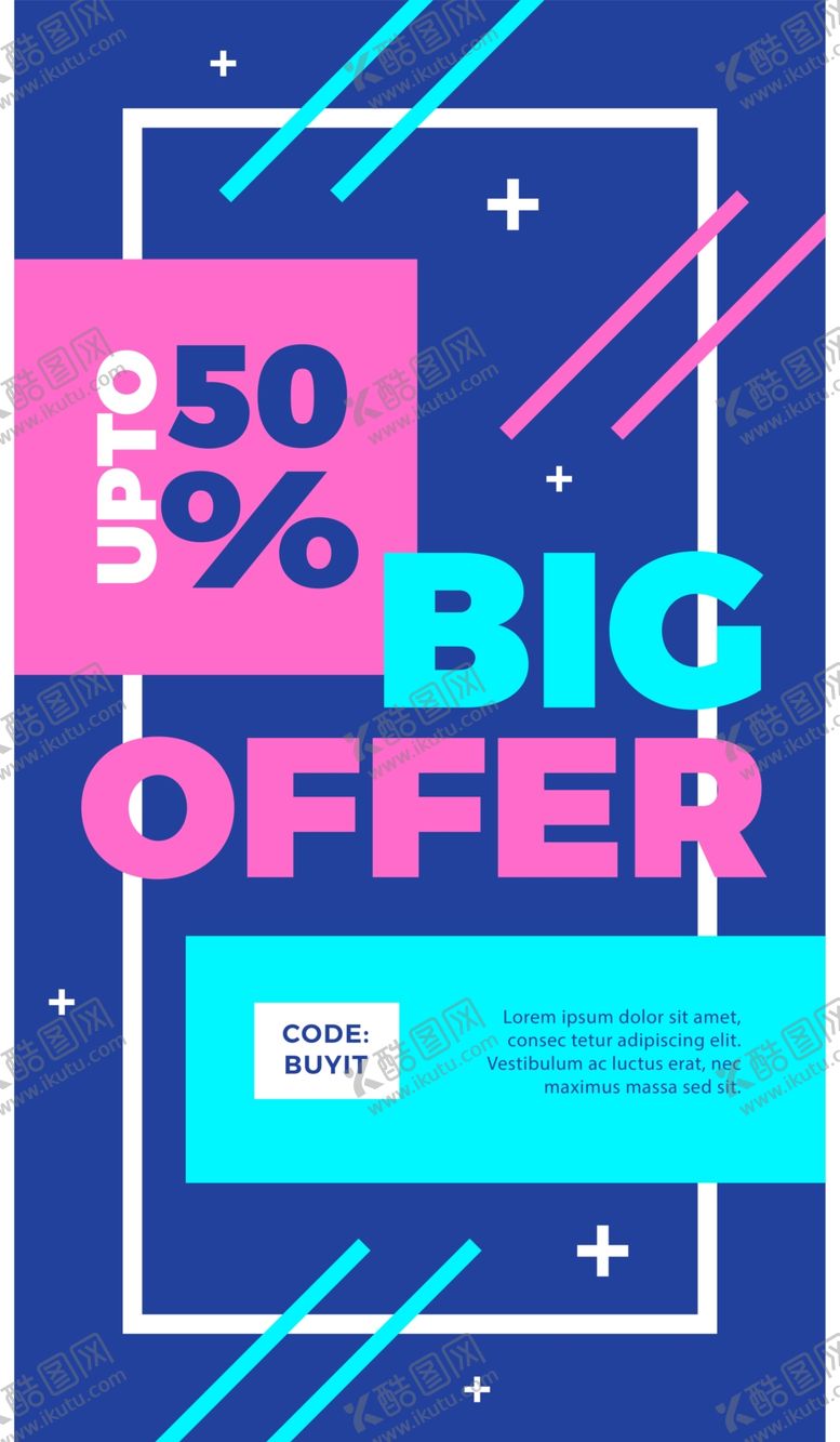 编号：83736309260410004823【酷图网】源文件下载-抽象图形海报