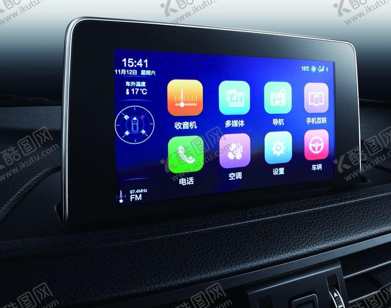 编号：49636409121859153191【酷图网】源文件下载-汽车广告