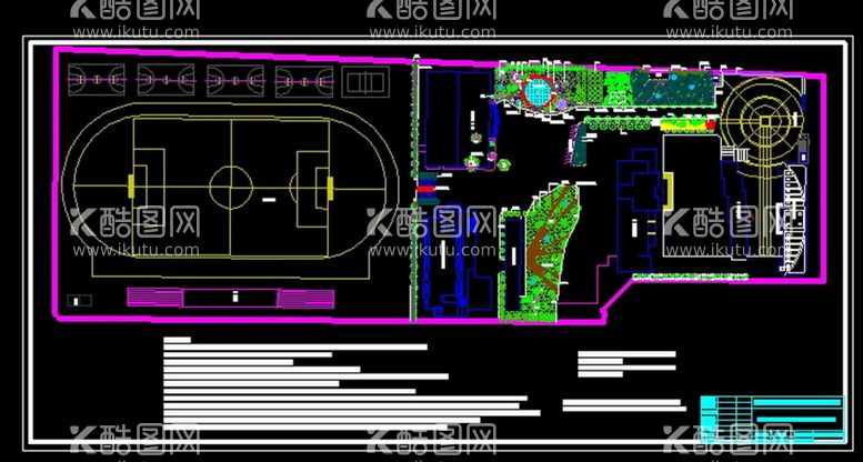 编号：20353510231254179210【酷图网】源文件下载-中学平面规划