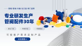 饮品psd大图