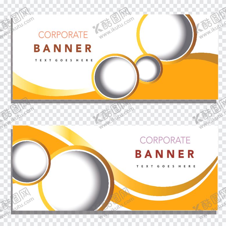 编号：47314209250710133050【酷图网】源文件下载-时尚banner