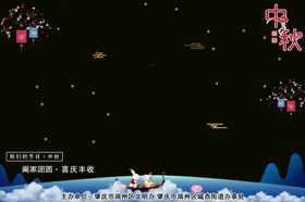 纹理图框古框纹