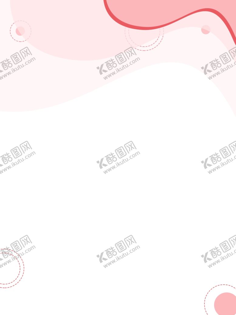 编号：86823511012043252473【酷图网】源文件下载-商务渐变背景