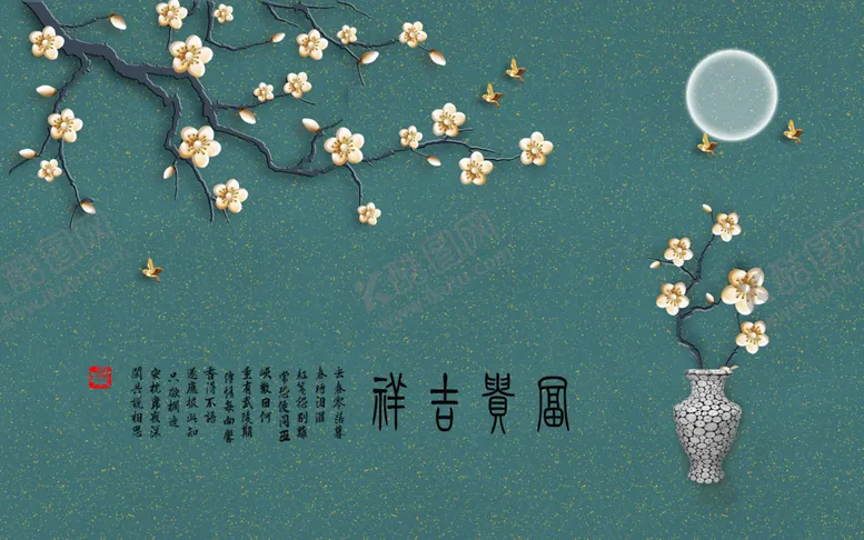 编号：08947209210208352310【酷图网】源文件下载-花开富贵