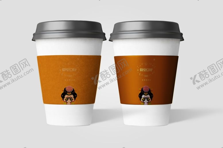 编号：64687309260914101869【酷图网】源文件下载-咖啡杯样机