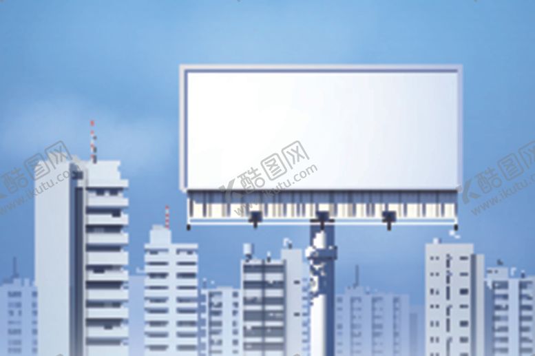 编号：24142209220108005800【酷图网】源文件下载-广告牌路牌