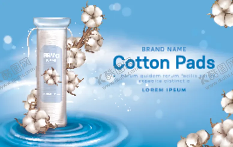 编号：98142409251106352271【酷图网】源文件下载-化妆品海报