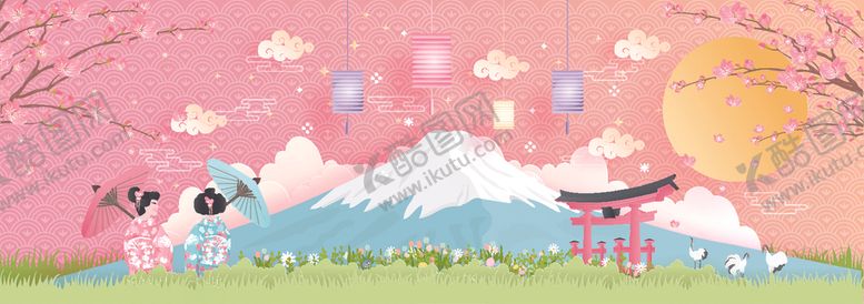 编号：95949610121544086154【酷图网】源文件下载-中秋粉色派对素材