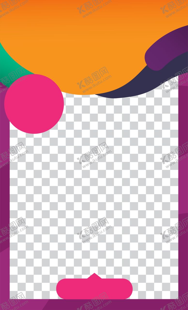 编号：83057609290041098088【酷图网】源文件下载-创意海报