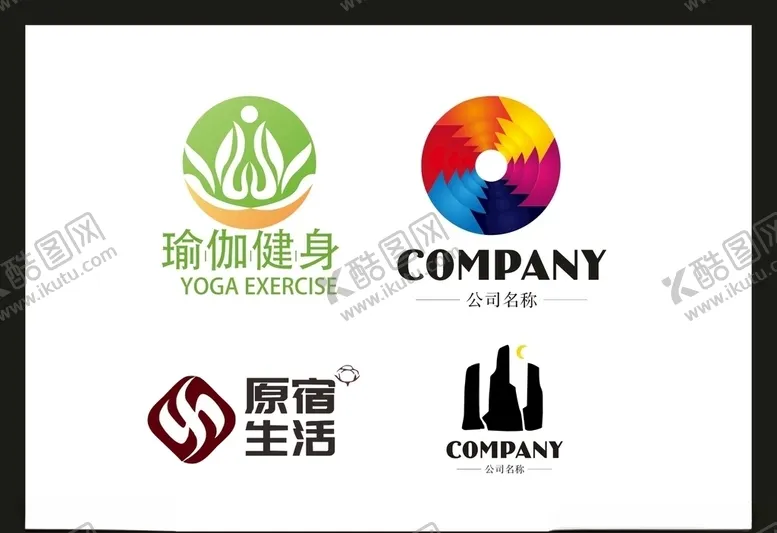 编号：48636010171634461965【酷图网】源文件下载-LOGO设计