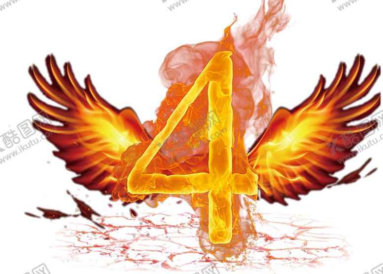 编号：89651309130303324685【酷图网】源文件下载-火焰