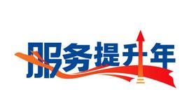 蜥蜴ui图标标志logo图形