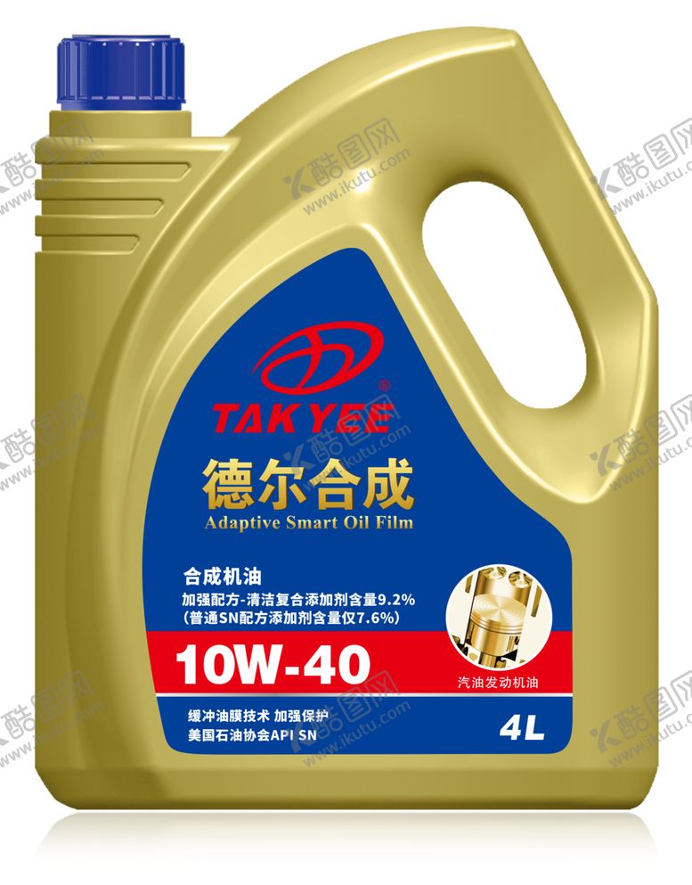 编号：41392410240651084895【酷图网】源文件下载-美国德尔润滑油