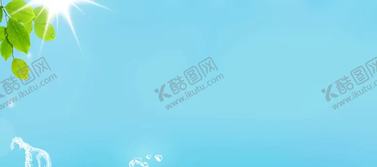 编号：38309506291108113339【酷图网】源文件下载-水滴