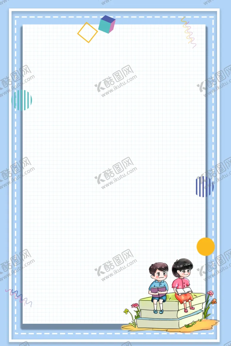 编号：56415506142251068869【酷图网】源文件下载-清新背景