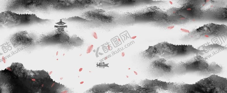 编号：12924609220212192839【酷图网】源文件下载-水墨山水