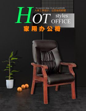 简约色彩父亲节