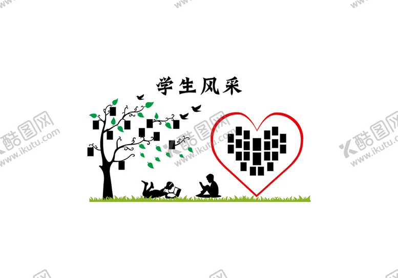 编号：53792810040547007693【酷图网】源文件下载-学生风采