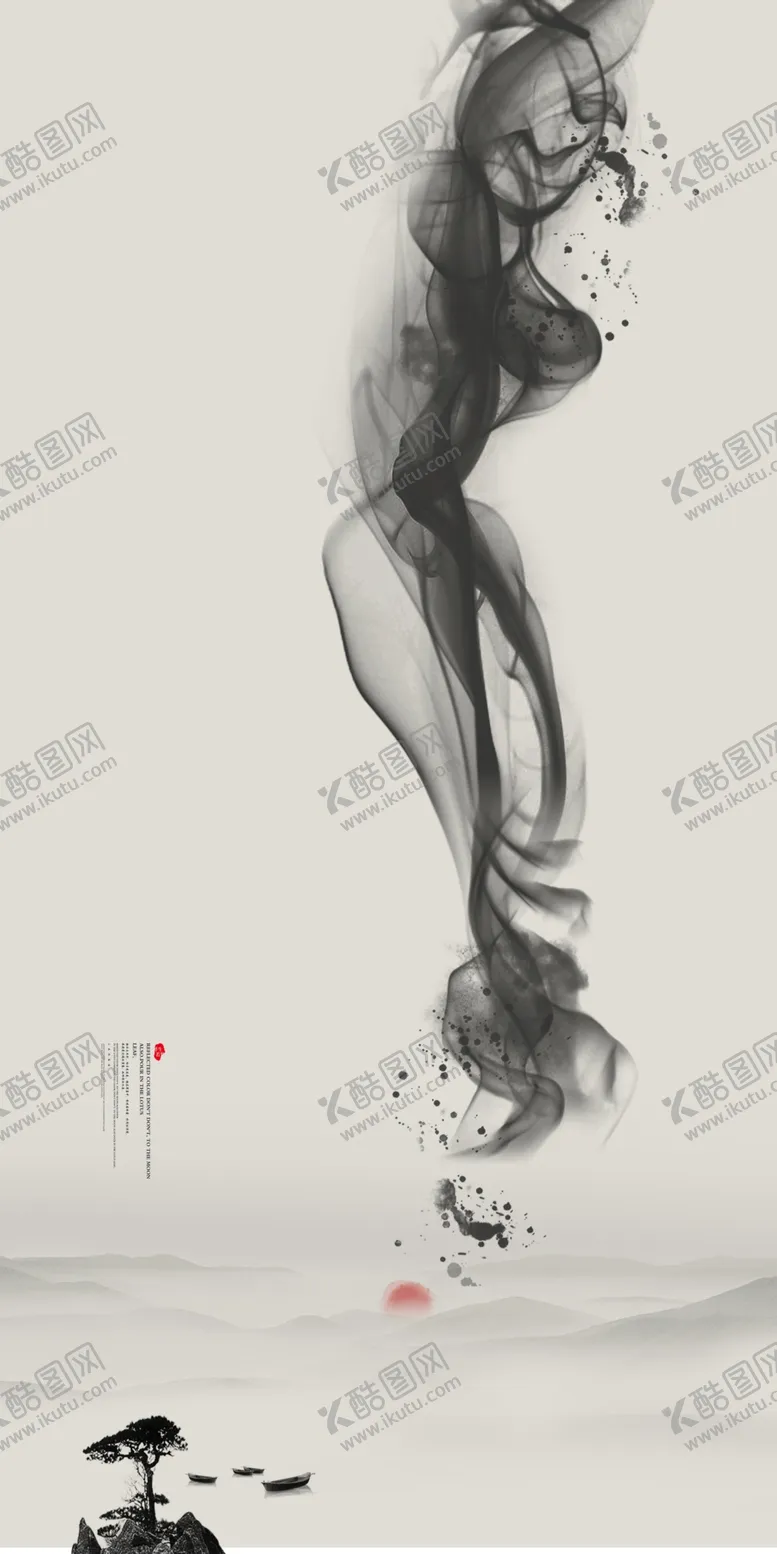 编号：88567807020413379809【酷图网】源文件下载-中式水墨山水装饰画