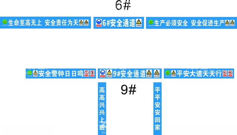 编号：12667212160024129085【酷图网】源文件下载-通道