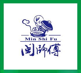 卞师傅炸鸡logo