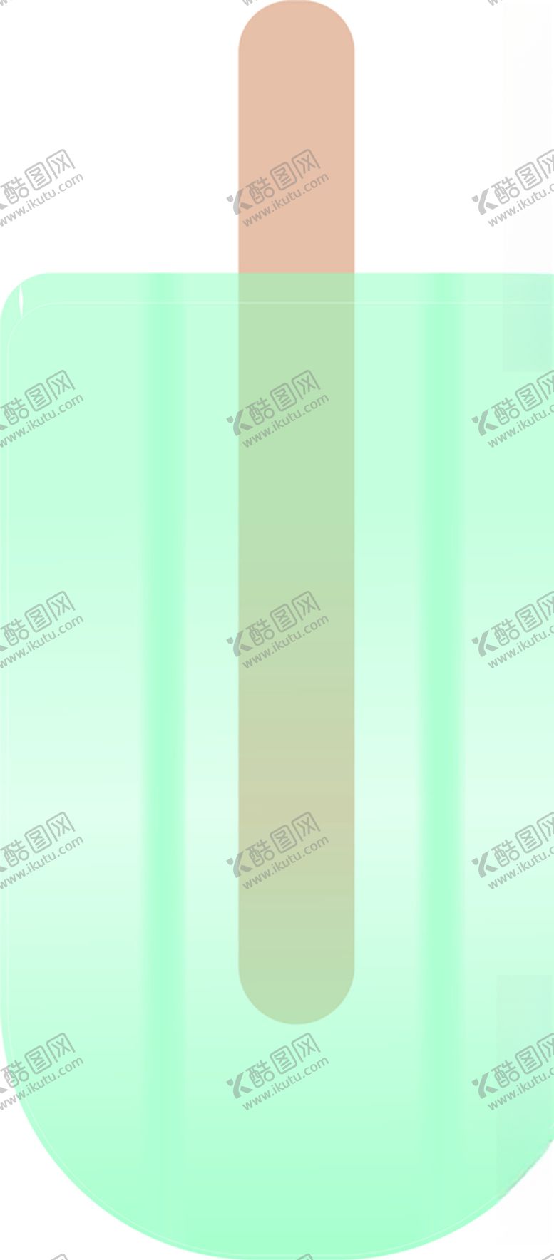 编号：46881506241746471060【酷图网】源文件下载-冰棍