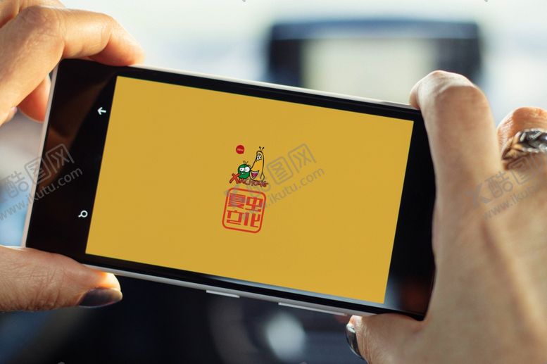 编号：82966710041134394901【酷图网】源文件下载-手机模型样机